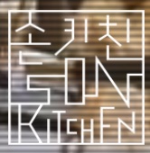 Son Kitchen