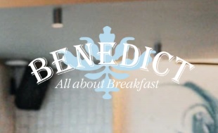 Benedict Die 10 besten Frühstücksorte in Berlin