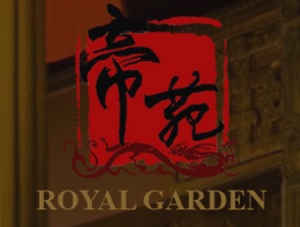 Royal Garden