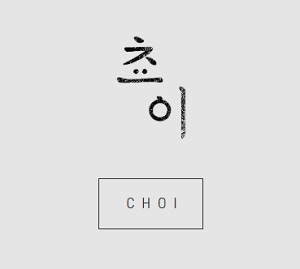 Choi