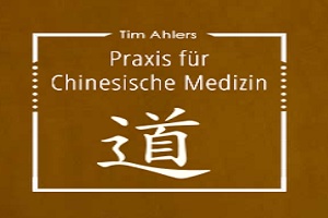 Tim Ahlers, logo